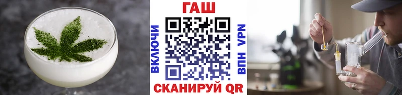 Купить закладки  Нефтекамск  Canna-Cookies конопля 