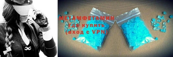 прущая мука Каменск-Шахтинский