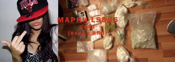 ECSTASY Каменногорск