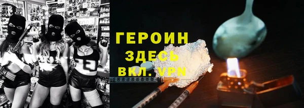 прущая мука Каменск-Шахтинский