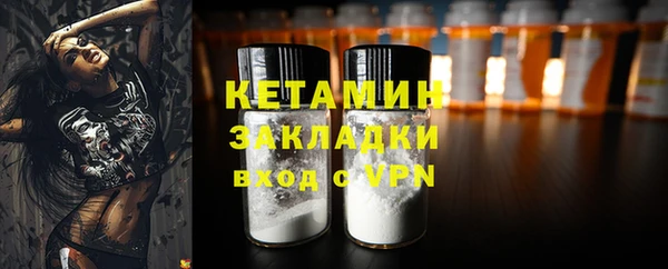 прущая мука Каменск-Шахтинский