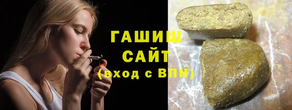 ECSTASY Каменногорск
