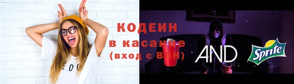 прущая мука Каменск-Шахтинский