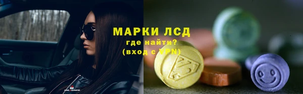 прущая мука Каменск-Шахтинский