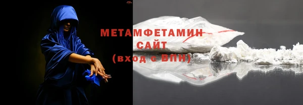прущая мука Каменск-Шахтинский