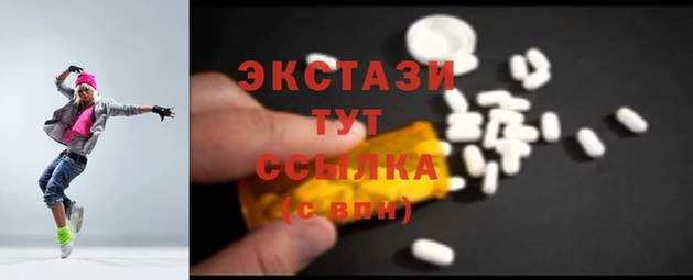 прущая мука Каменск-Шахтинский