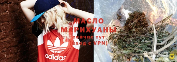 ECSTASY Каменногорск