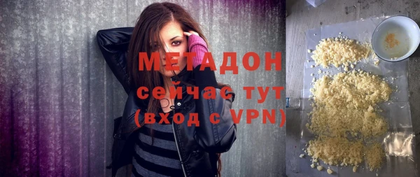 прущая мука Каменск-Шахтинский