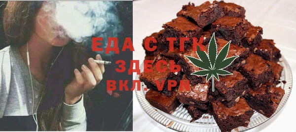 прущая мука Каменск-Шахтинский