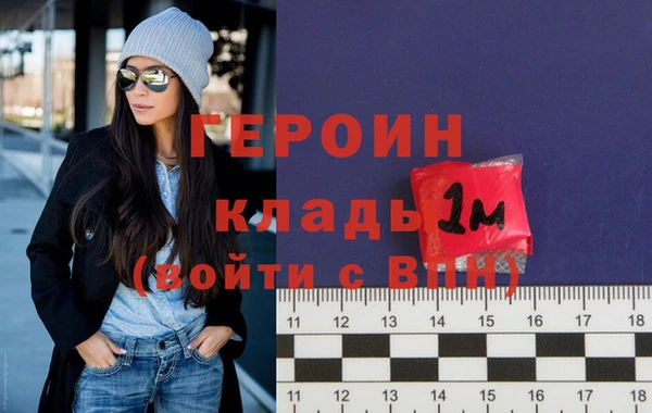 мдпв Каменка