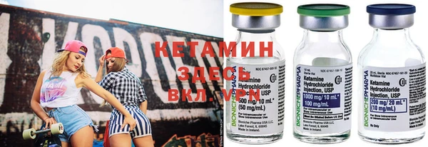 ECSTASY Каменногорск