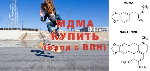мдпв Каменка
