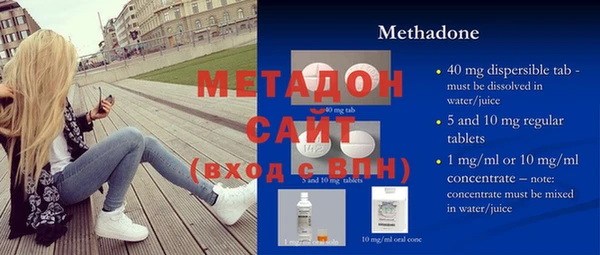 мдпв Каменка