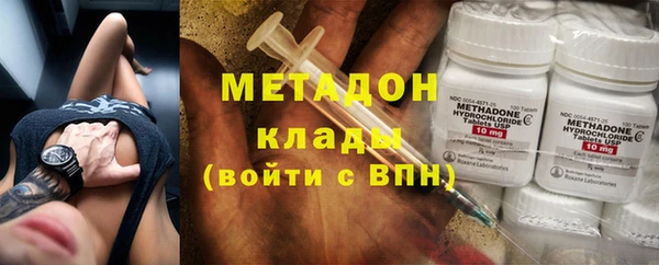 прущая мука Каменск-Шахтинский